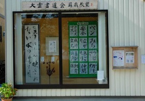 _h䋳W